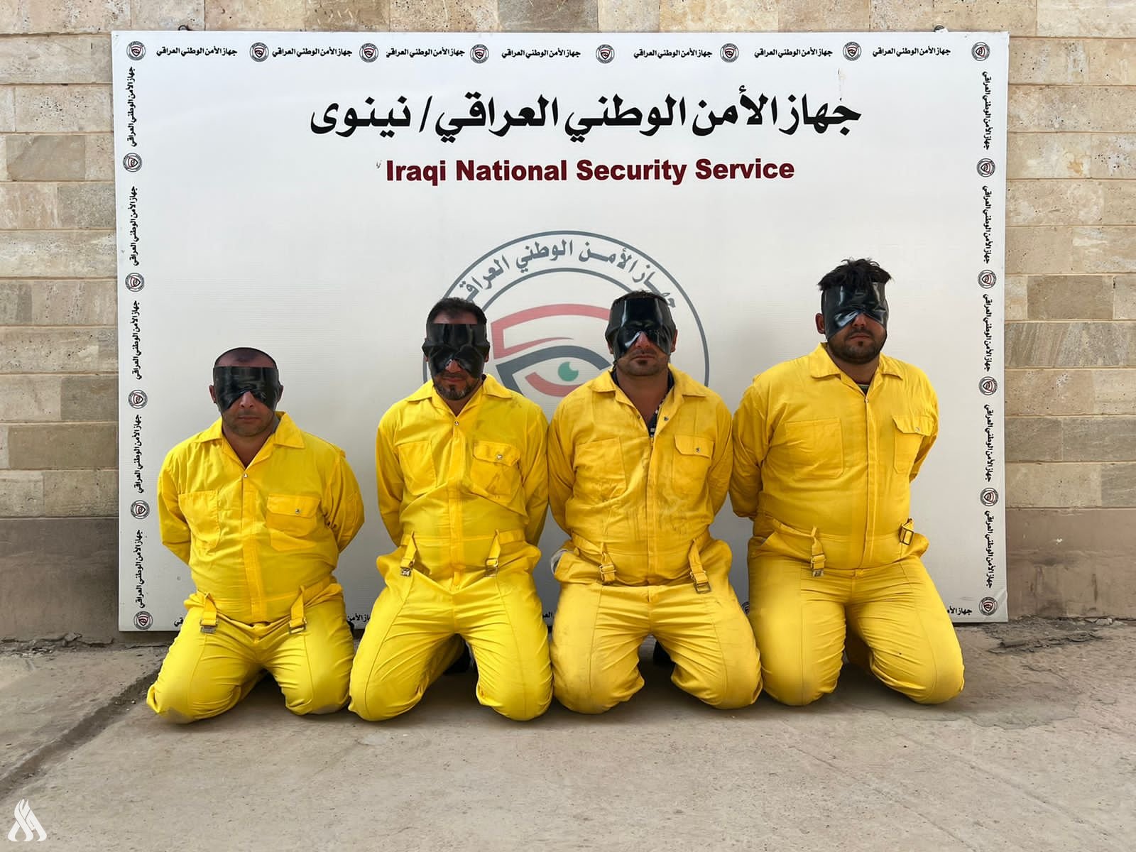  الأمن الوطني يلقي القبض على 16 متهماً على صلة بأزمة الوقود 