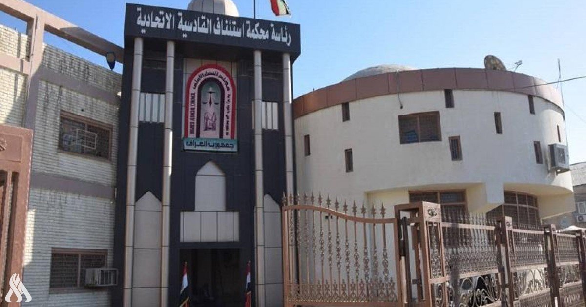 القضاء يصدر حكماً بالاعدام لقاتل معلمة السدير