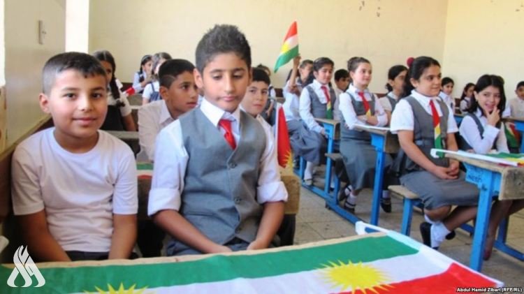 تربية كردستان تعطل الدوام الرسمي الاثنين المقبل