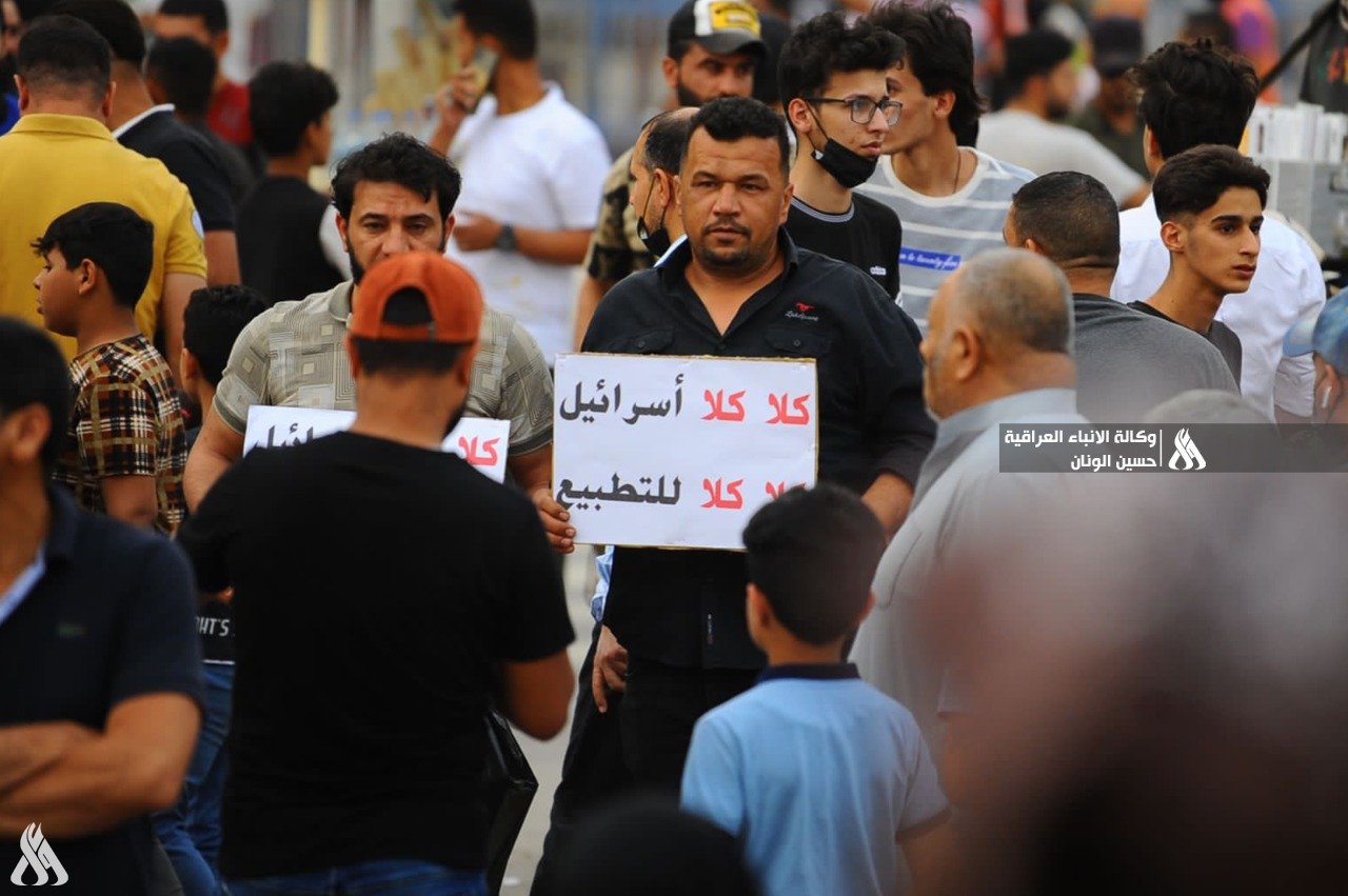 بالصور.. وقفة شعبية في بغداد دعماً لتشريع قانون تجريم التطبيع