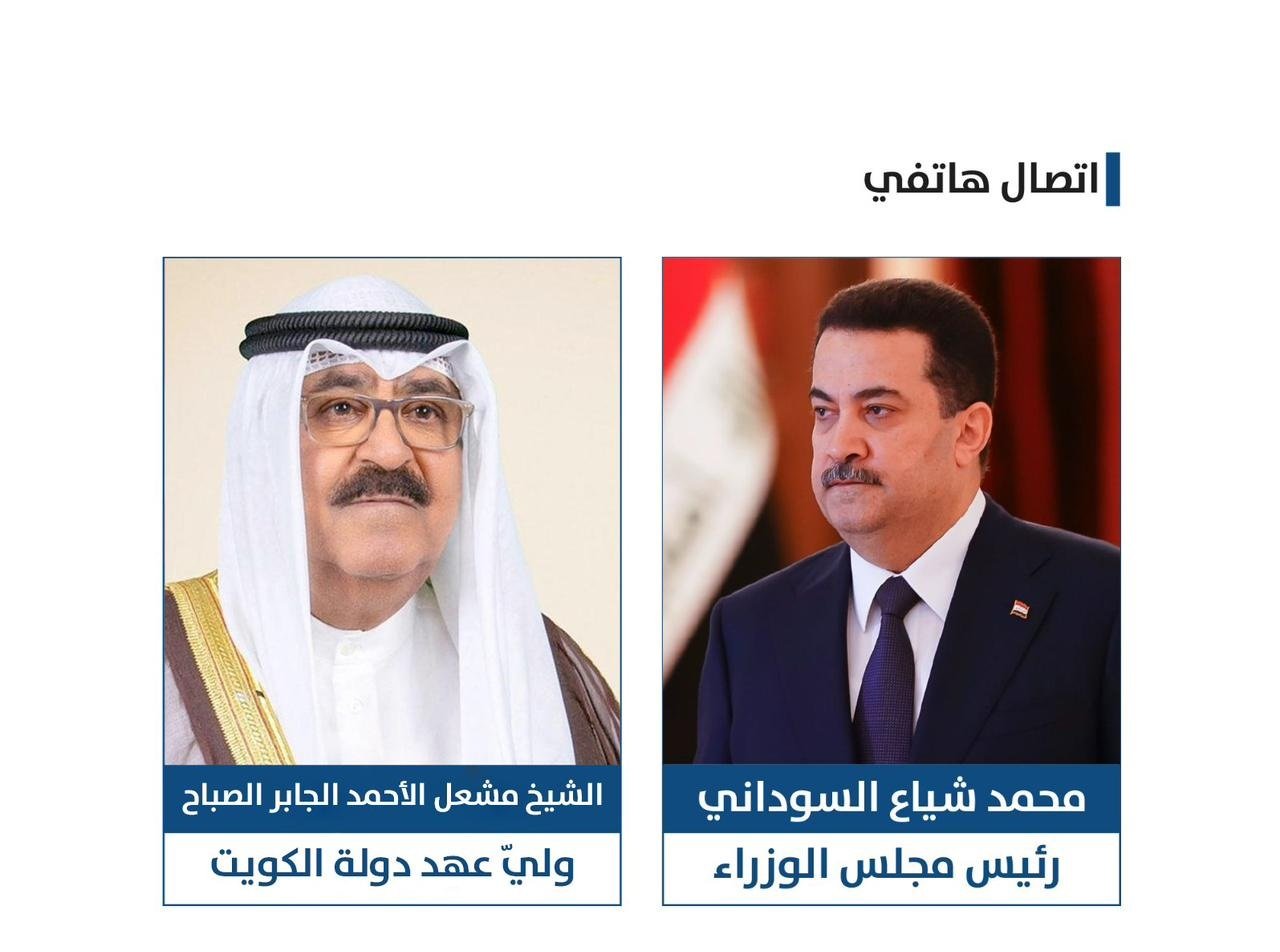 رئيس الوزراء يطمئن هاتفياً على صحة أمير الكويت