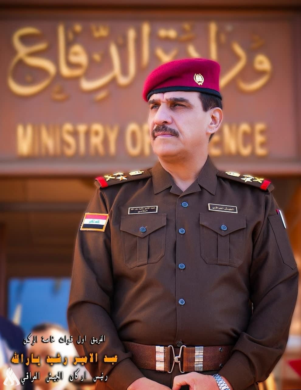 رئيس أركان الجيش: معارك التحرير أثبتت للعالم أجمع أن العراق جسد واحد