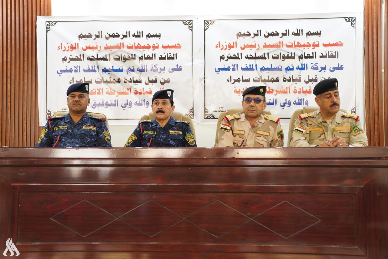 وزارة الداخلية تشرع بتسلم الملف الأمني في مدينة سامراء المقدسة