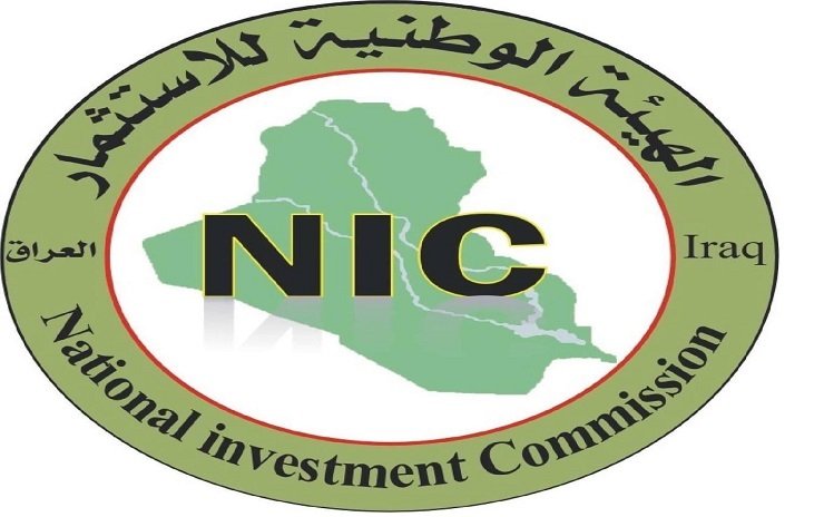 الهيئة الوطنية للاستثمار تعلن إطلاق سندات التمليك لشقق مدينة بسماية السكنية