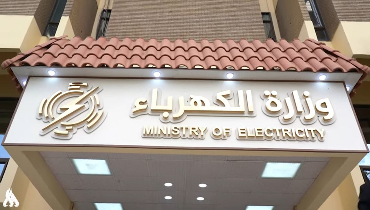 وزارة الكهرباء تنفي إطلاق 13 ألف درجة وظيفية على ملاكها