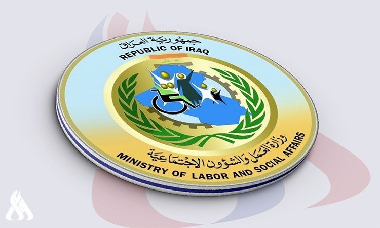 العمل: مؤتمر العمل العربي سيركز على تحديات الموارد البشرية في الدول العربية
