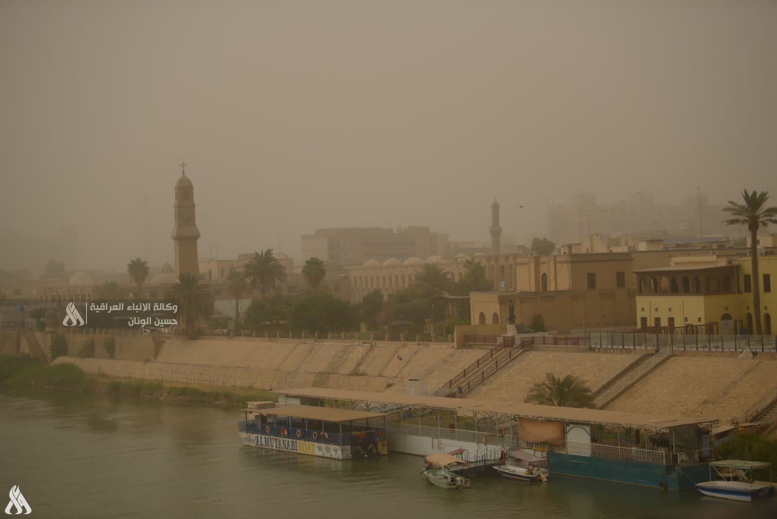 طقس العراق.. أمطار رعدية وتصاعد غبار الأسبوع المقبل