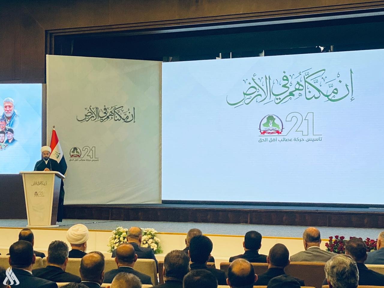 الشيخ الخزعلي: نضع ثقتنا في حكومة رئيس الوزراء محمد شياع السوداني