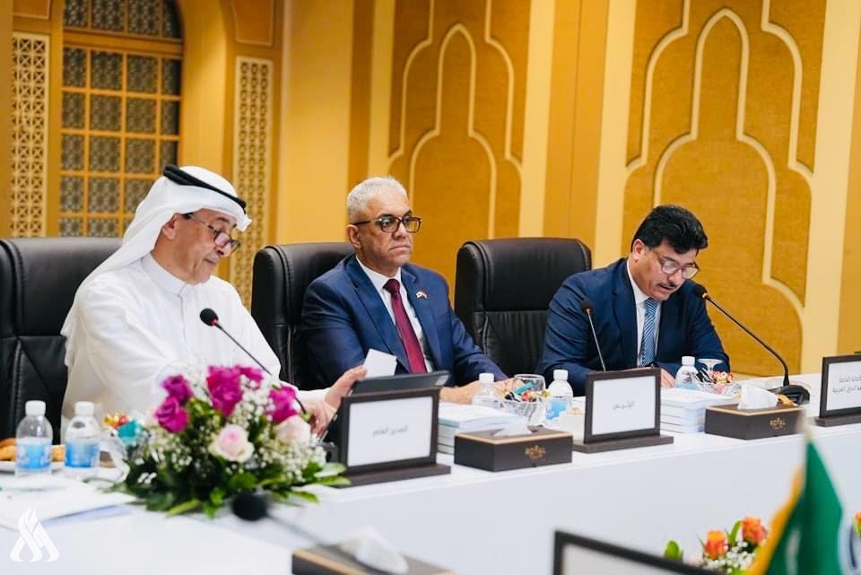 العراق يترأس الدورة 65 للمنظمة العربية للتنمية الصناعية والتقييس والتعدين