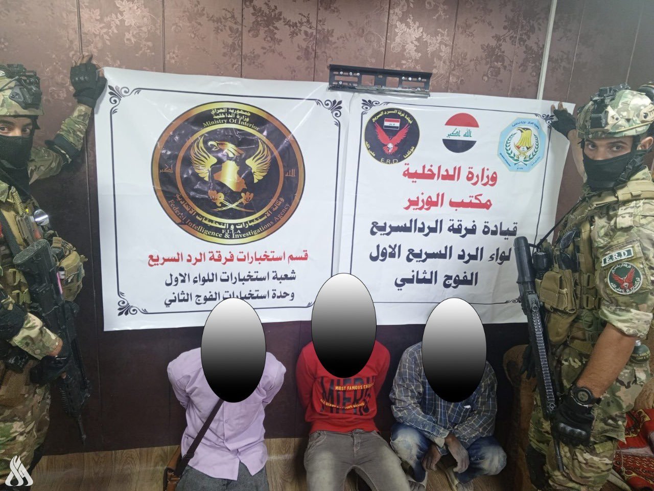 اعتقال 26 مخالفا لقانون الإقامة في بغداد