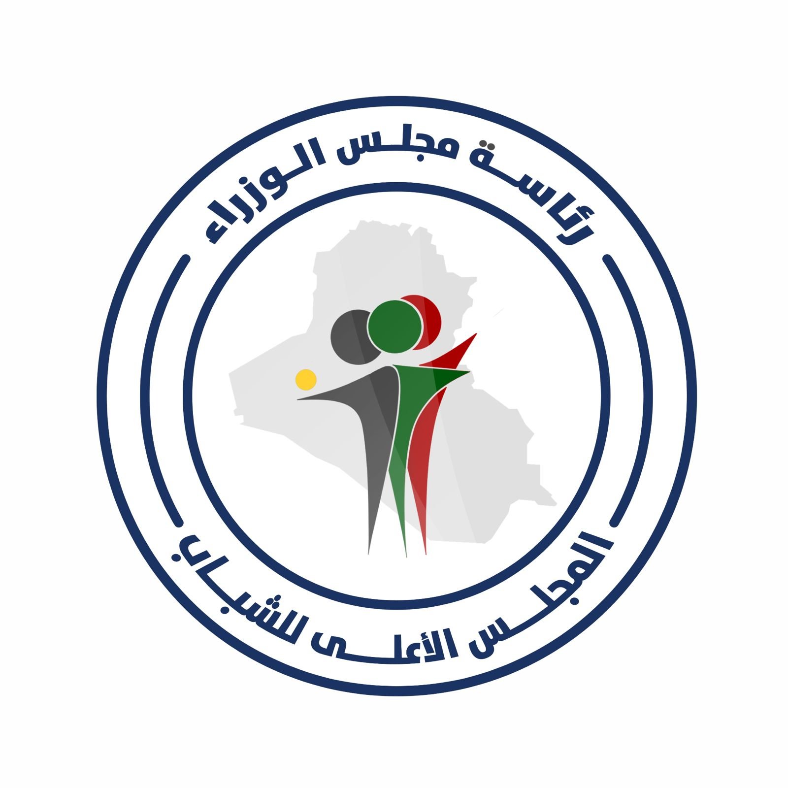 ‏المجلس الأعلى للشباب يحدد موعد مقابلة المتقدمين على  البرامج الشبابية