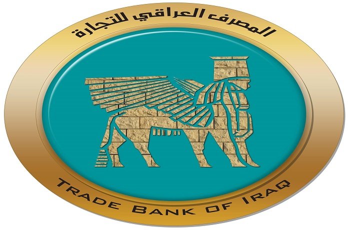 المصرف العراقي للتجارة يشارك في عملية توطين رواتب موظفي الإقليم